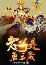 new vegas 99 slot Sekarang bahkan Kong Xuan begitu kuat? Bahkan Lao Tzu tidak bisa mengalahkannya?